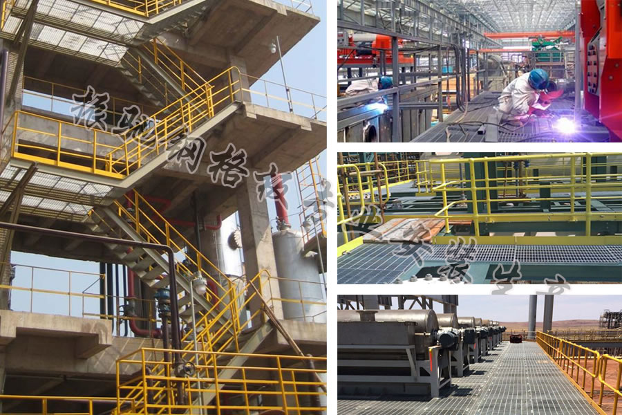 <a href='http://www.m.fgfvzdc.cn/ganggeban/15.html'target='_blank'><b>平臺鋼格板</b></a>案例.jpg